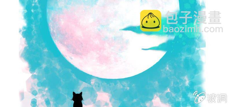 第4话    相遇总是难免的(1/3)-第5话