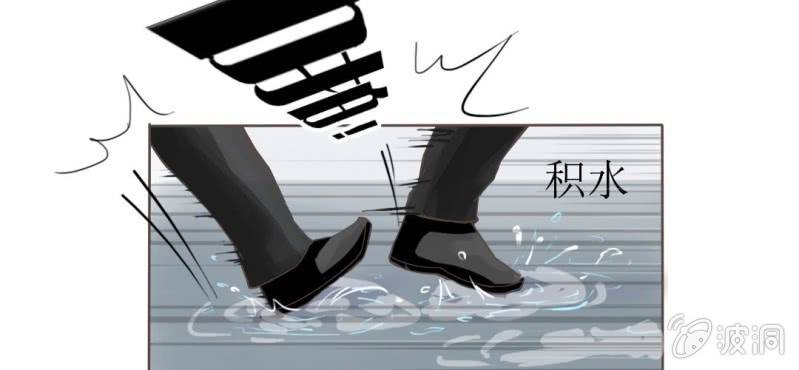 第4话    相遇总是难免的(1/3)-第5话