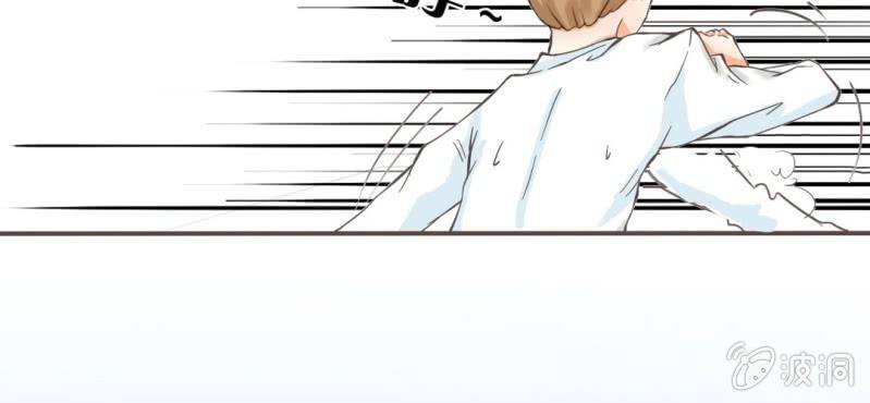 第4话    相遇总是难免的(1/3)-第5话