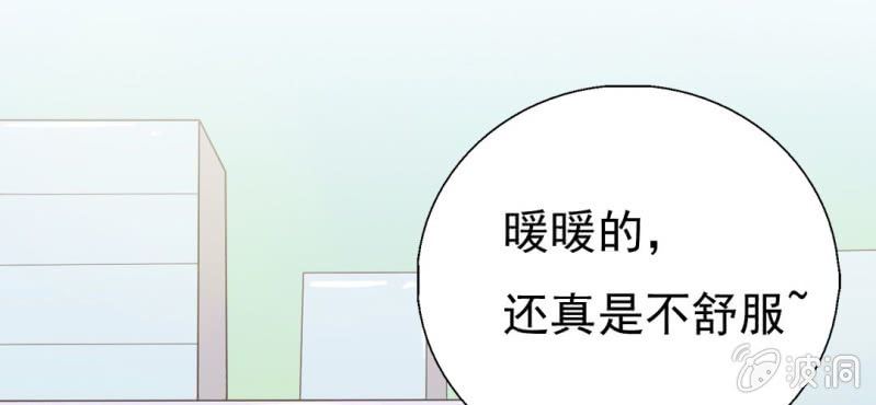 第4话    相遇总是难免的(1/3)-第5话