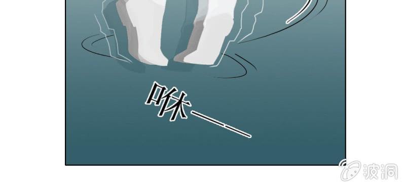 第4话    相遇总是难免的(1/3)-第5话