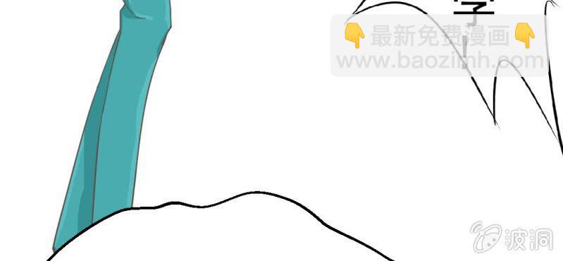 第6话  阳光下的校园(1/2)-第7话