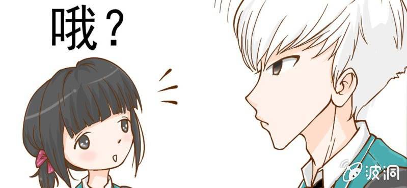 第6话  阳光下的校园(1/2)-第7话