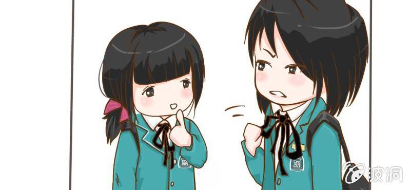 第6话  阳光下的校园(1/2)-第7话