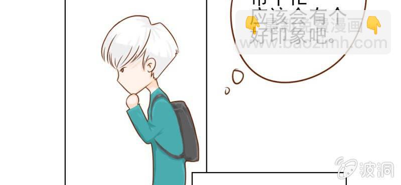 第8话  爱管闲事的家伙(1/3)-第9话