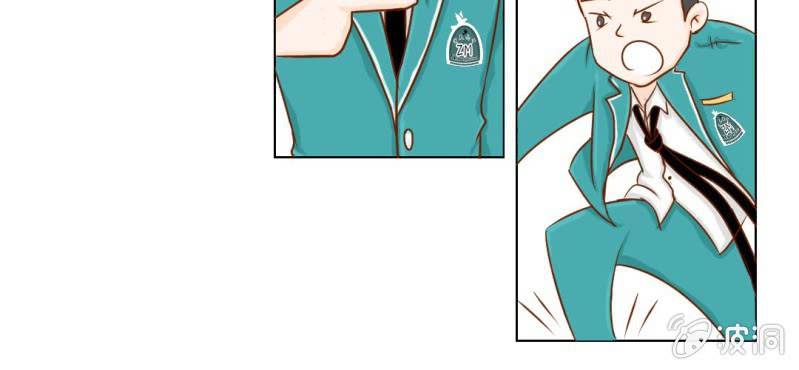 第8话  爱管闲事的家伙(1/3)-第9话