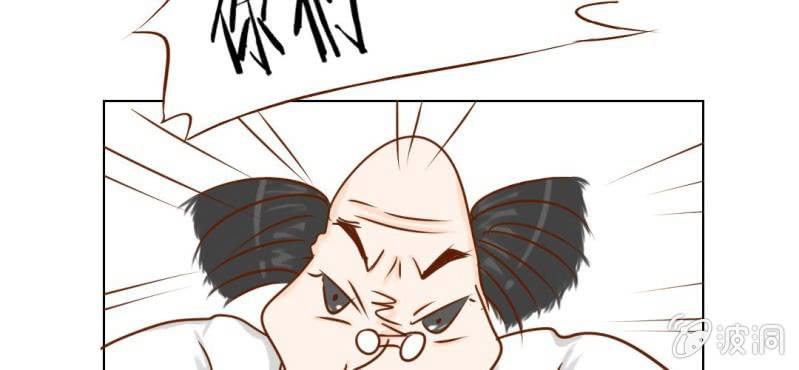 第8话  爱管闲事的家伙(1/3)-第9话