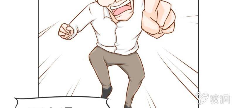 第8话  爱管闲事的家伙(1/3)-第9话