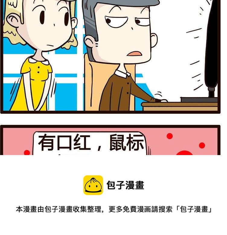 79-第79话