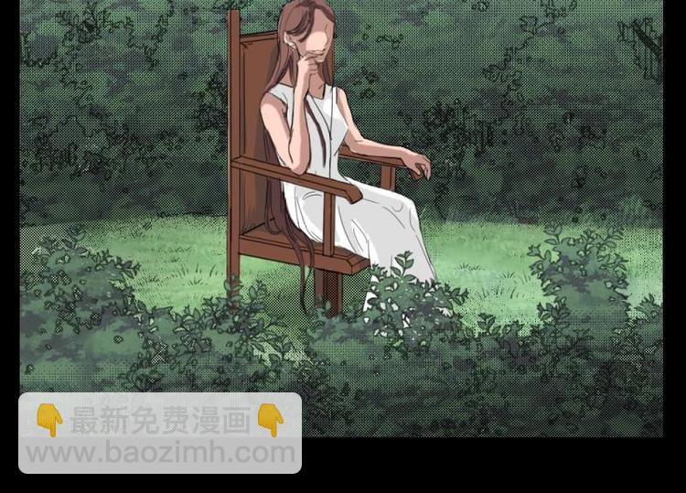 1 地狱音乐（1）-第1话