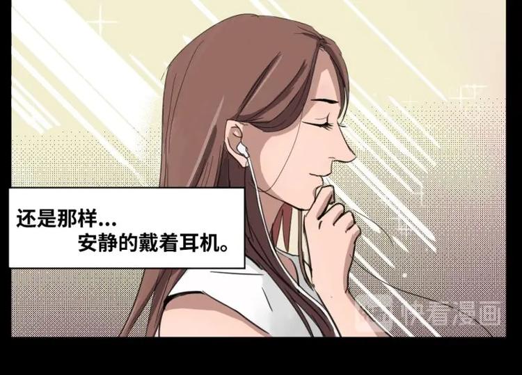 1 地狱音乐（1）-第1话