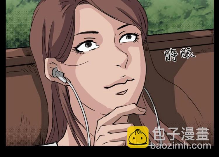 1 地狱音乐（1）-第1话