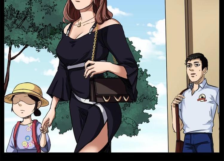 11 小眼睛（1）-第11话