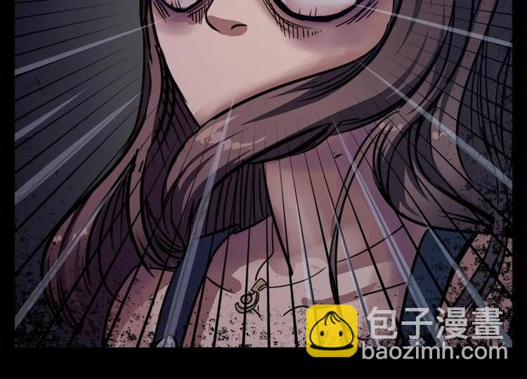 怪談檔案 - 13 小眼睛（3） - 4
