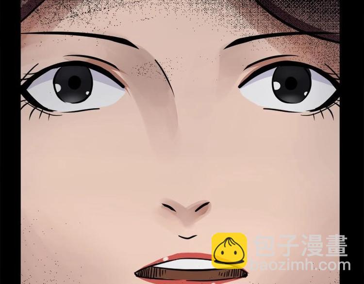 15 小眼睛（5）-第15话