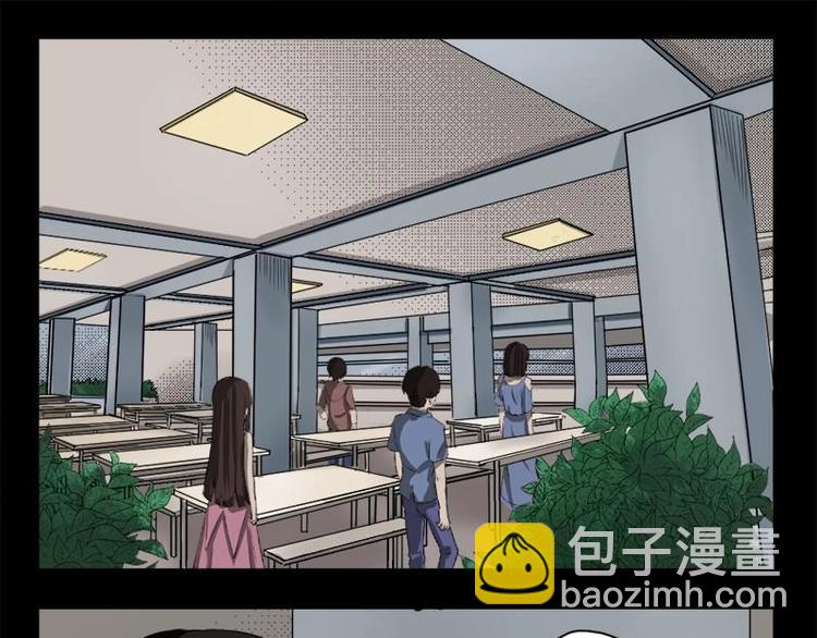 17 禁层（1）(1/2)-第17话