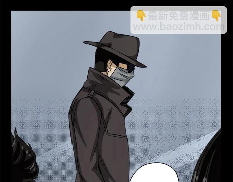 17 禁层（1）(1/2)-第17话