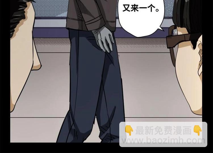 17 禁层（1）(1/2)-第17话