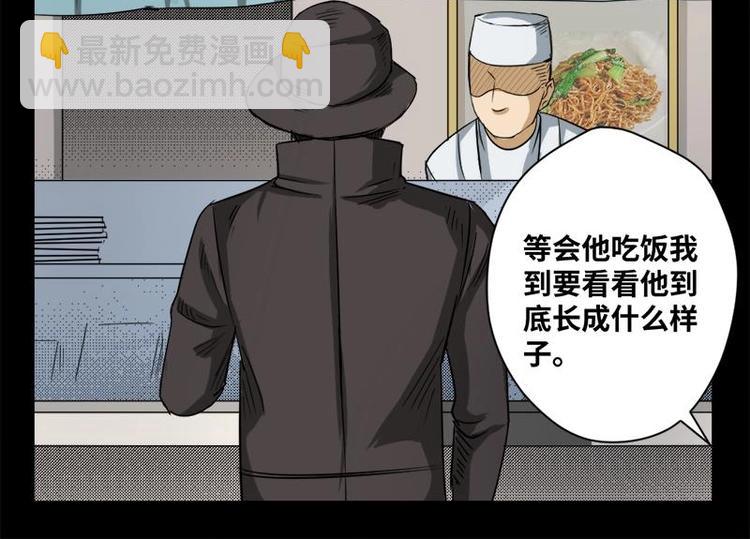 17 禁层（1）(1/2)-第17话