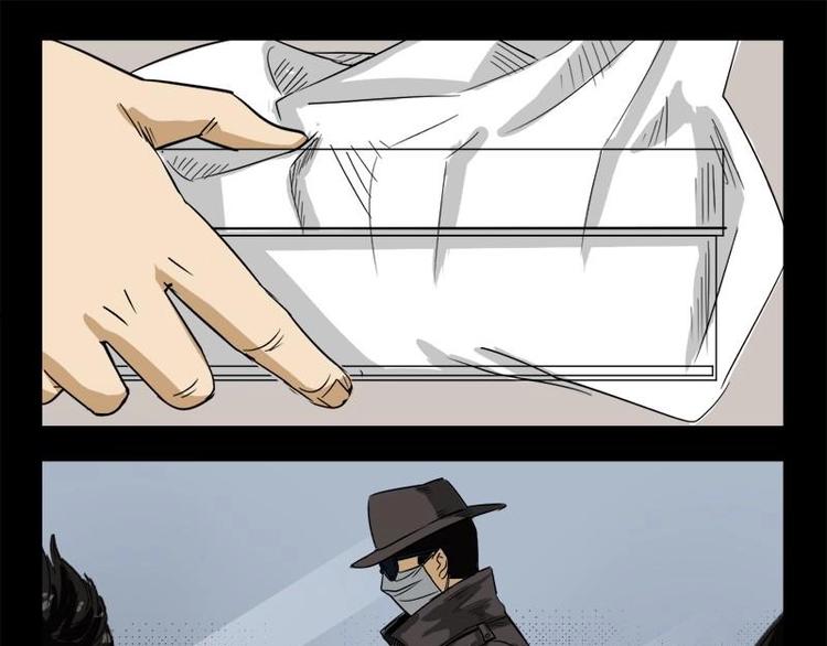 17 禁层（1）(1/2)-第17话