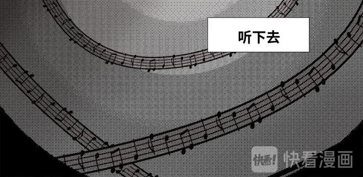 3 地狱音乐（3）(1/2)-第3话