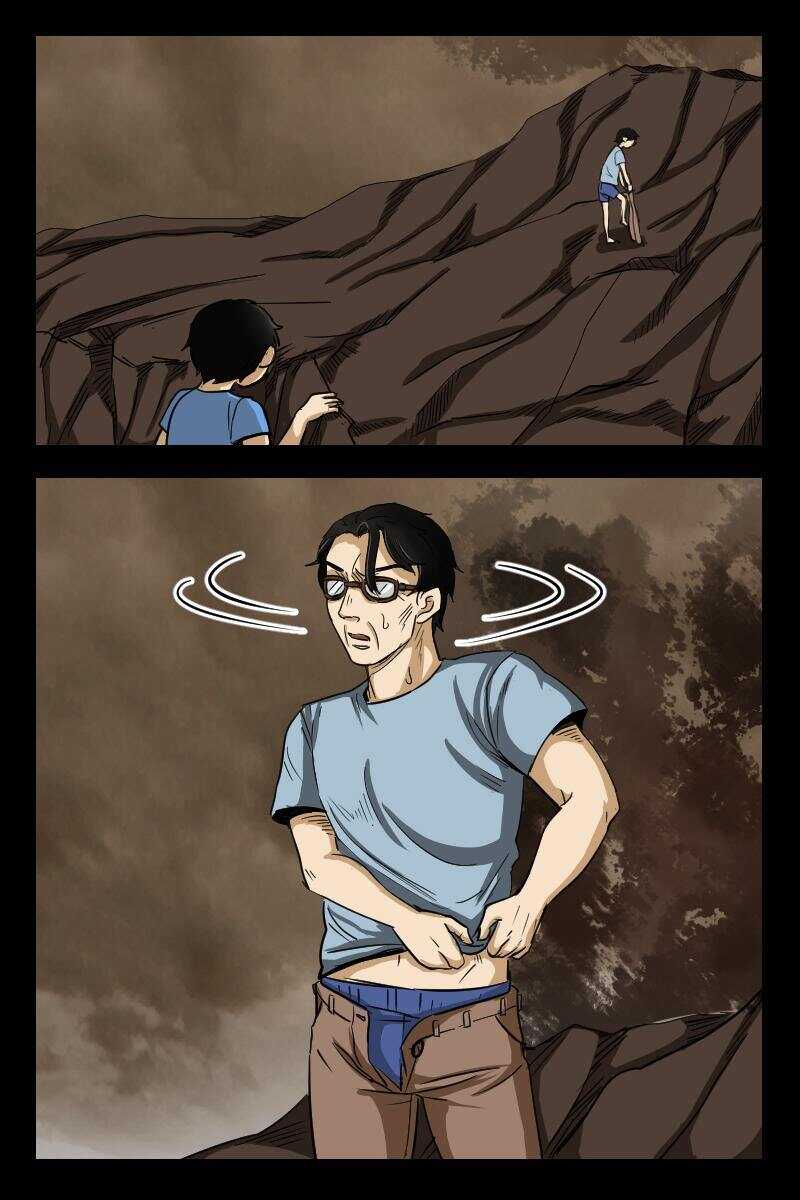 37 赤人（14）-第27话