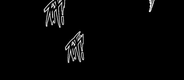 7 史前硬盘（1）(1/2)-第7话