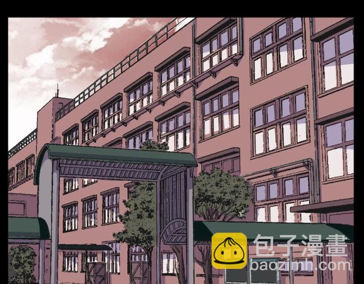 7 史前硬盘（1）(1/2)-第7话