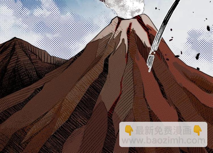 7 史前硬盘（1）(1/2)-第7话