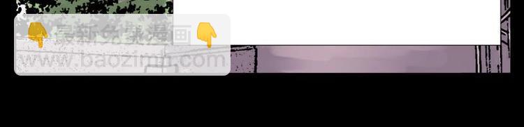 9 史前硬盘（3）(1/2)-第9话