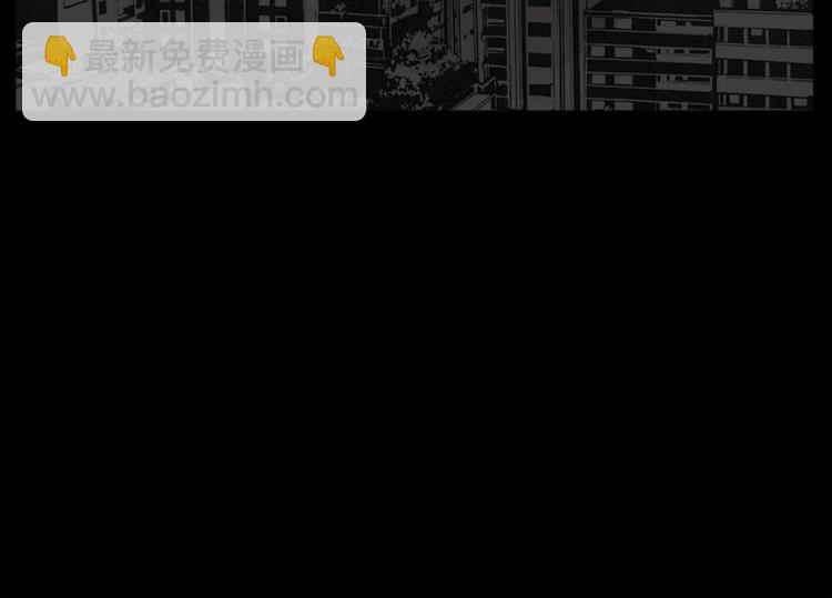 9 史前硬盘（3）(1/2)-第9话