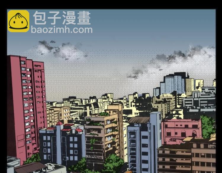 9 史前硬盘（3）(1/2)-第9话