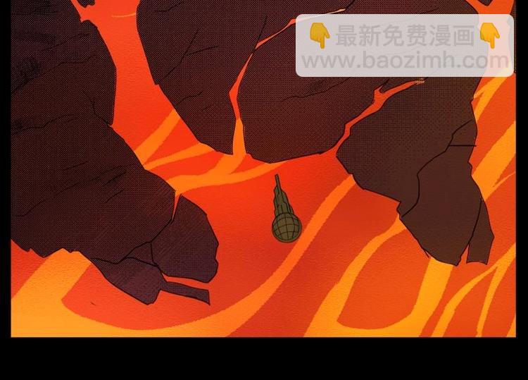 9 史前硬盘（3）(1/2)-第9话