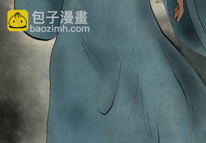 第10话 孤魂梦（上）(1/2)-第11话