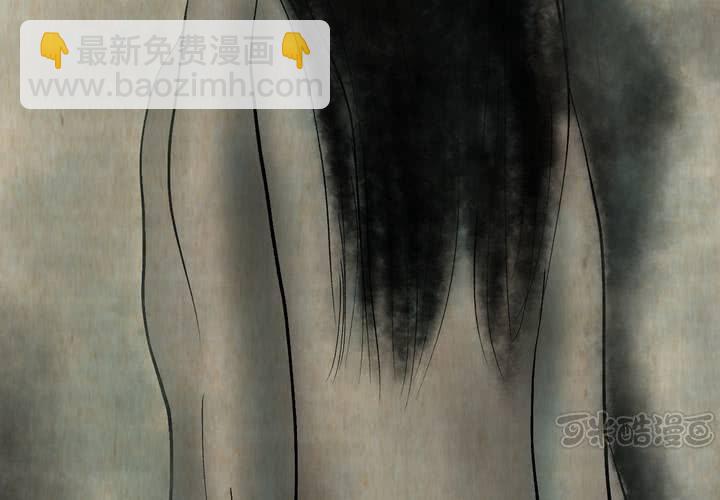 第10话 孤魂梦（上）(1/2)-第11话