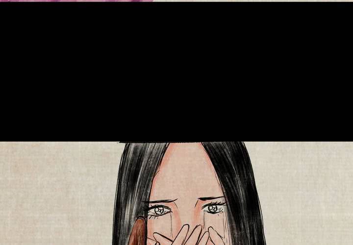 第11话 孤魂梦（下）(1/3)-第13话