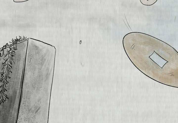 第11话 孤魂梦（下）(1/3)-第13话