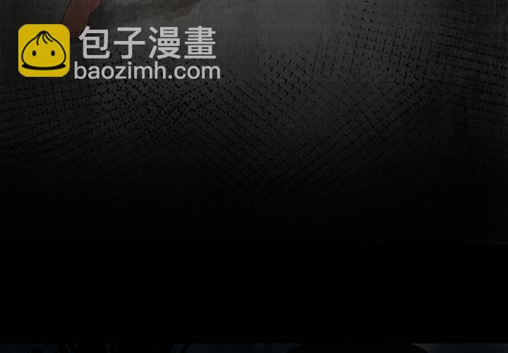 第13话 天河图（下）(1/3)-第15话