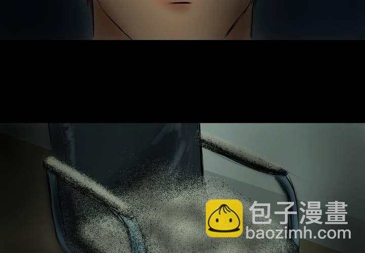 第15话 漫画师（下）(1/2)-第17话