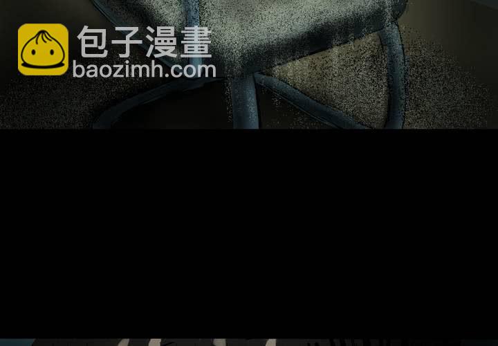 第15话 漫画师（下）(1/2)-第17话