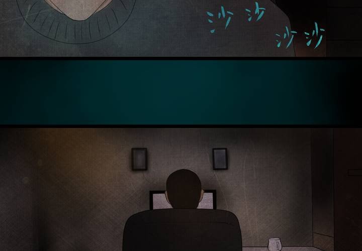 第15话 漫画师（下）(1/2)-第17话