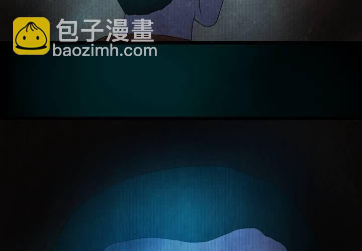 第15话 漫画师（下）(1/2)-第17话