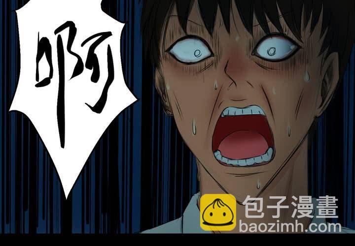 第15话 漫画师（下）(1/2)-第17话