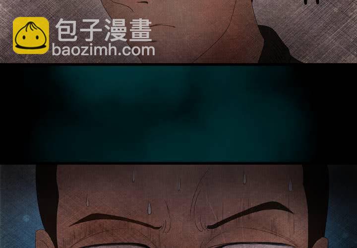 第15话 漫画师（下）(1/2)-第17话