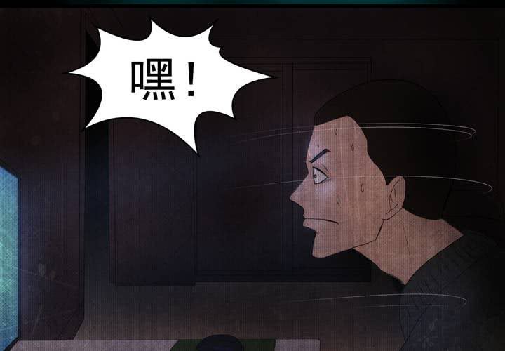 第15话 漫画师（下）(1/2)-第17话