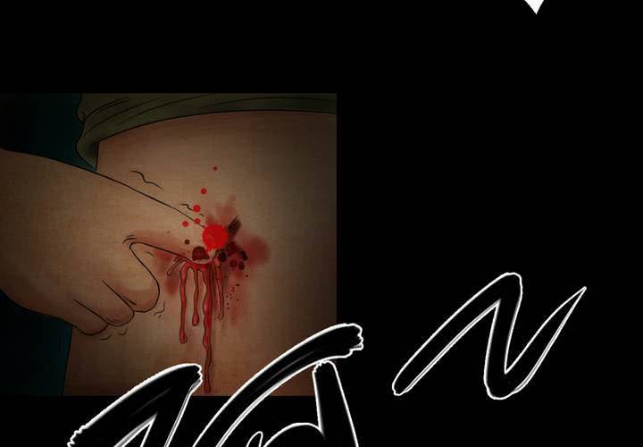 第17话 半月人（中）(1/2)-第19话