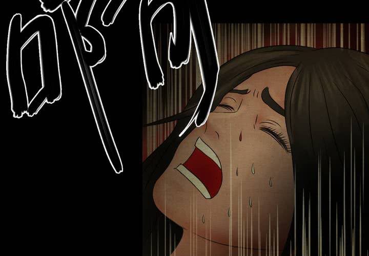 第17话 半月人（中）(1/2)-第19话