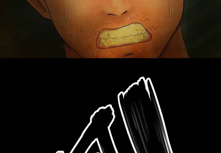 第17话 半月人（中）(1/2)-第19话