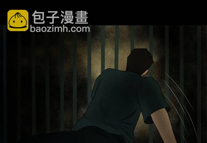 第17话 半月人（中）(1/2)-第19话