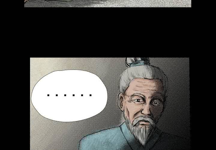 第2话 三生味（中）-第3话